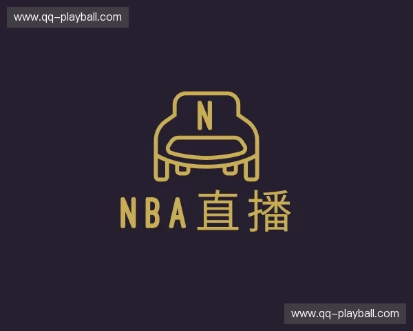 关于NBA直播官方网站